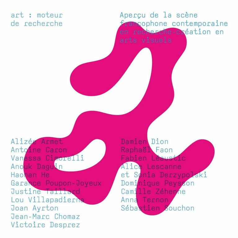Art moteur de recherche