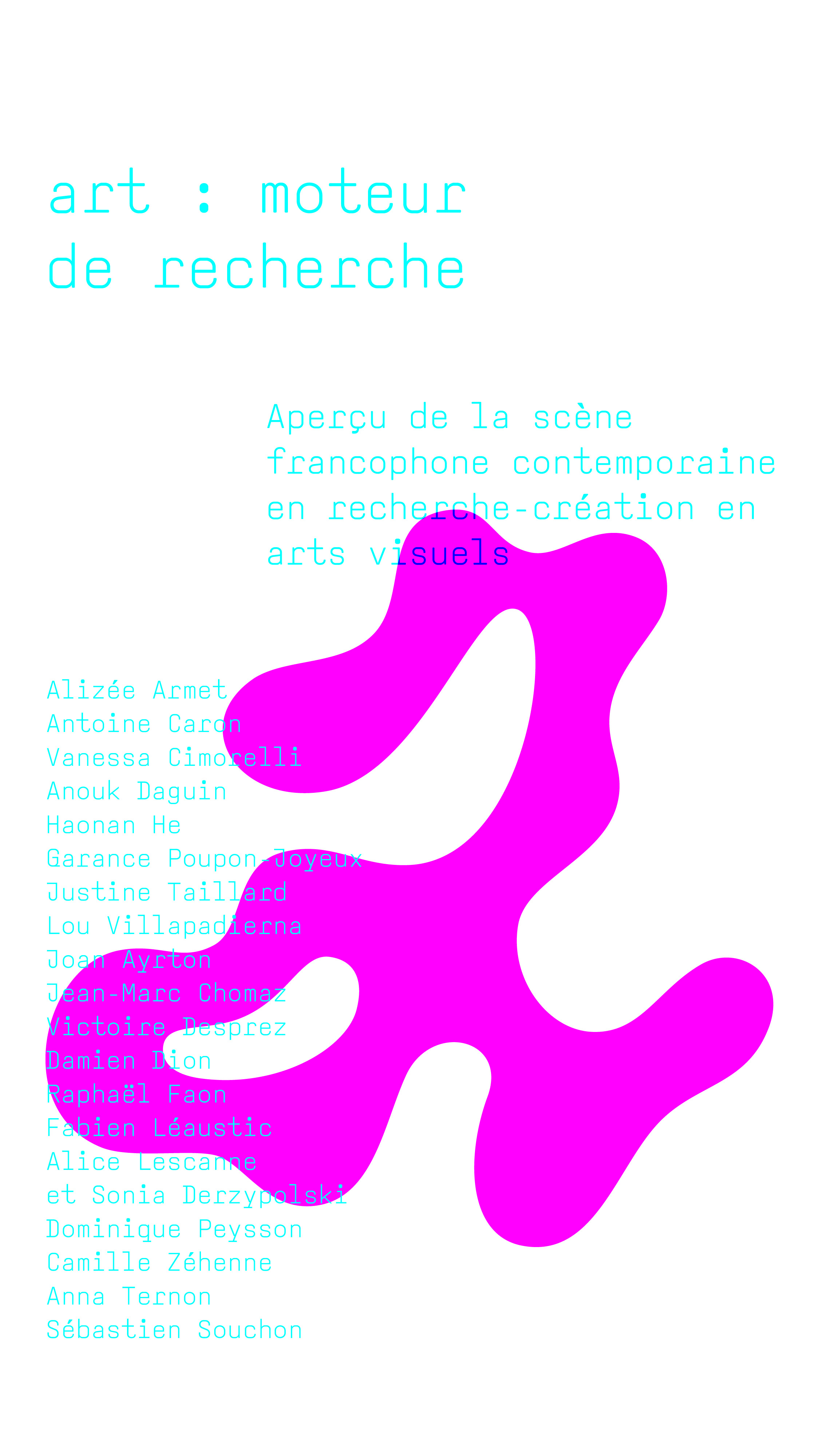 Art moteur de recherche